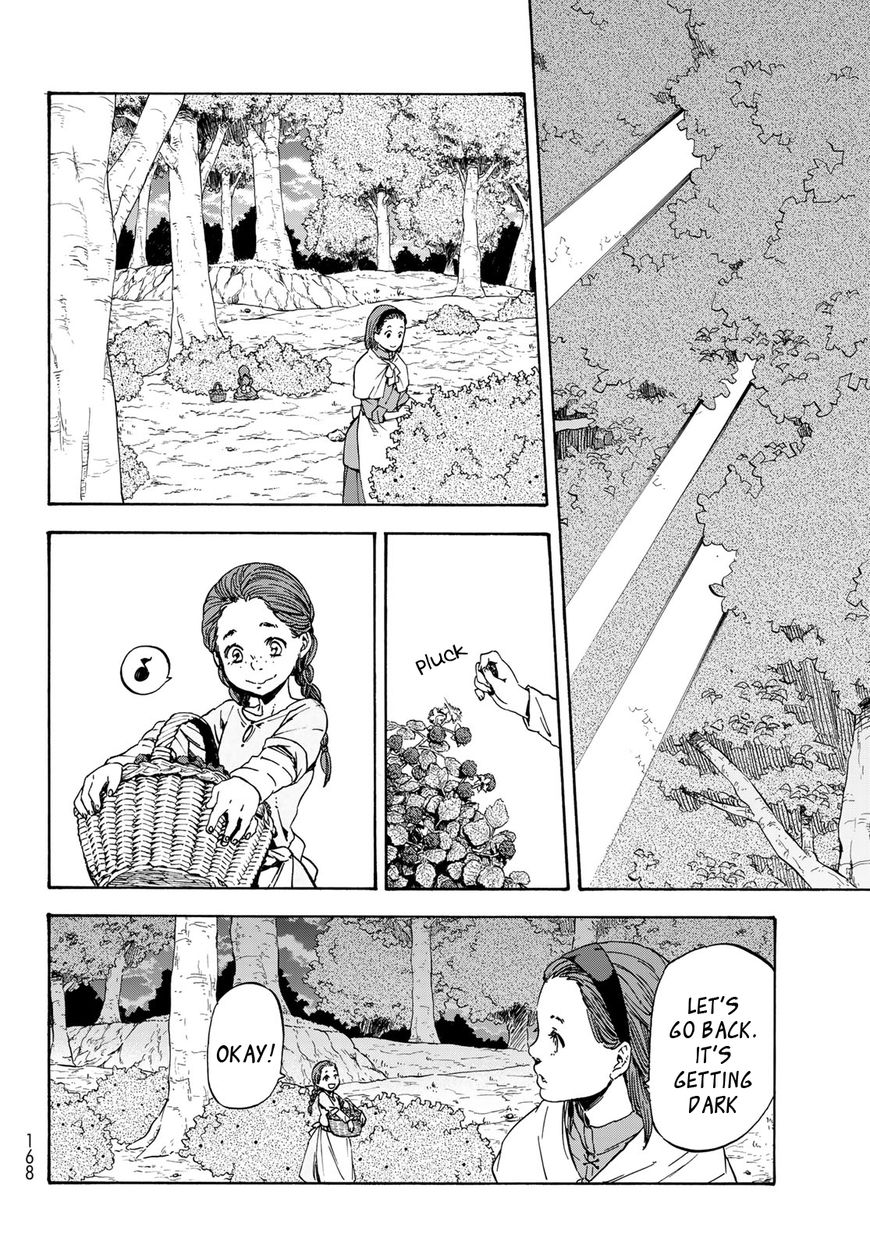 That Time I Got Reincarnated as a Slime, Chapter 40 image 13